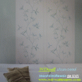 wd2 wallpaper Դѧ design No.1 