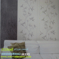 wd2 wallpaper Դѧ design No.1 