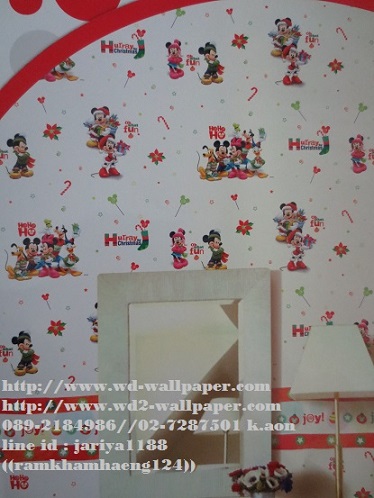 WD2 Դѧ  ¡ٹ New Disney  Ҥ ǹ ͺ 0892184986  id line : jariya1188 