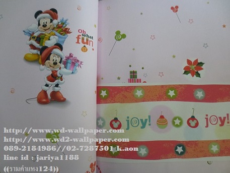 WD2 Դѧ  ¡ٹ New Disney  Ҥ ǹ ͺ 0892184986  id line : jariya1188 