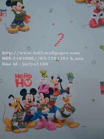 WD2 Դѧ  ¡ٹ New Disney  Ҥ ǹ ͺ 0892184986  id line : jariya1188 