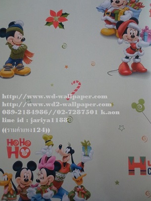 WD2 วอลเปเปอร์ติดผนัง  ลายการ์ตูน New Disney  ราคา ม้วนละ สอบถามได้ที่ 0892184986  id line : jariya1188 