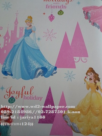 WD2 Դѧ  ¡ٹ New Disney  Ҥ ǹ ͺ 0892184986  id line : jariya1188 